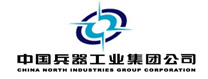 中國(guó)兵器工業(yè)集團(tuán)公司
